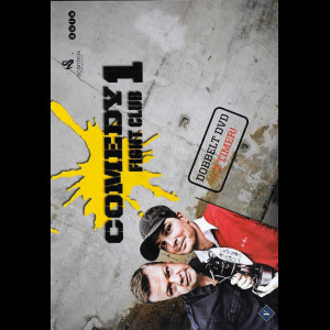 Comedy Fight Club: S&aelig;son 1
