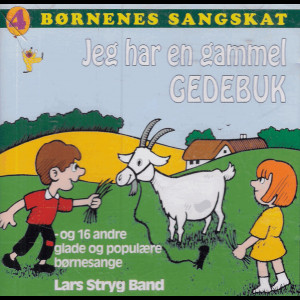  En Rico Sound Produktion