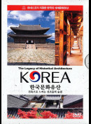 The Legacy Of Historical Architecture: Korea - 5 disc