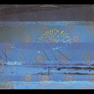  Gold Panda: Lucky Shiner