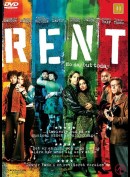 Rent