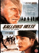 Sallows Helte (Salute Of The Jugger)