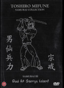 Duel At Ganryu Island