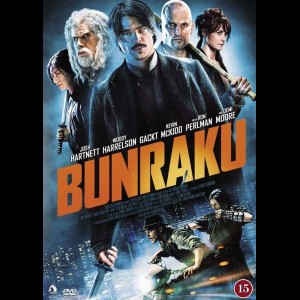 Bunraku