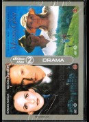 Morning Glory + In Her Defense