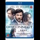 Disconnect