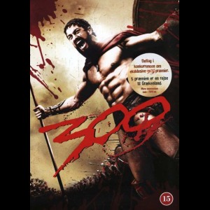  300 (UDEN COVER)