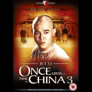  Once Upon A Time In China 3 (KUN ENGELSKE UNDERTEKSTER) (UDEN COVER)