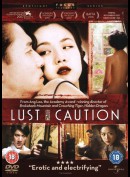 Lust Caution