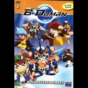 Battle B-Daman 1: B-Dabattlebjerget
