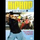 HipHop Workout 2