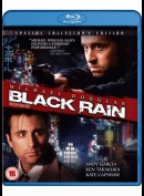 Black Rain (engelsk)