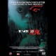 The Eye 2 (Den japanske original)