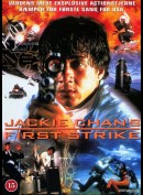 First Strike