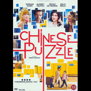  Chinese Puzzle (UDEN COVER)